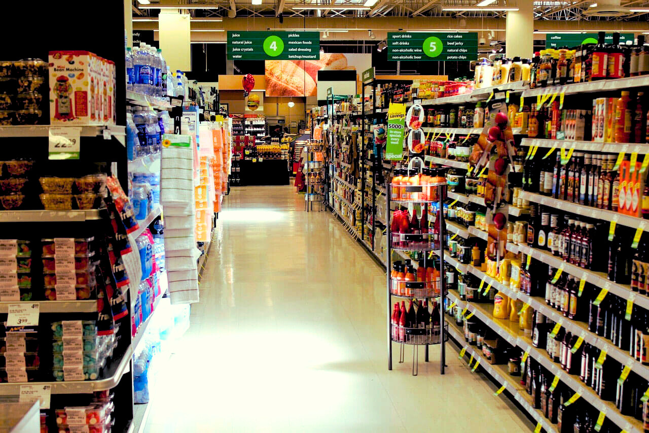 Торговый зал