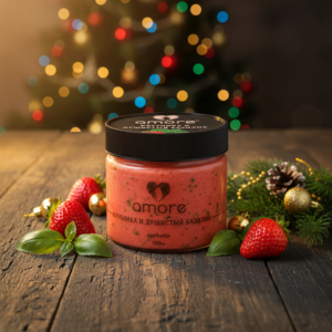 клубника базилик