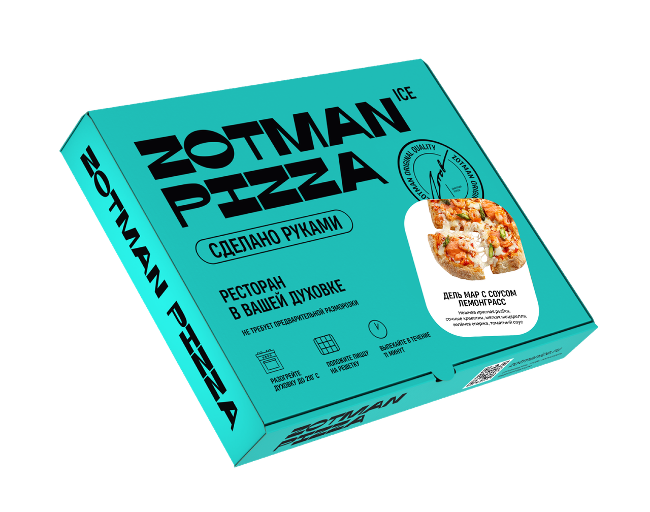 "Пицца Дель Мар Zotman Pizza с соусом лемонграсс замороженная"