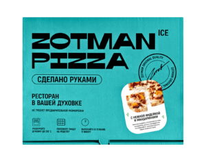 индейка с филе