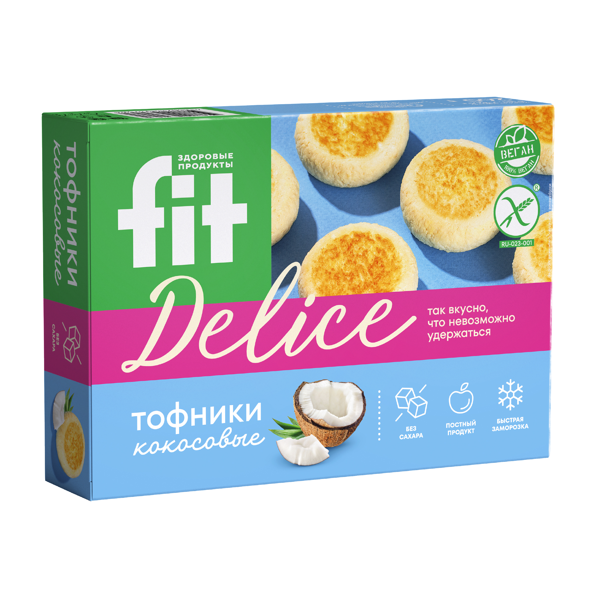 Тофники кокосовые FIT Delice