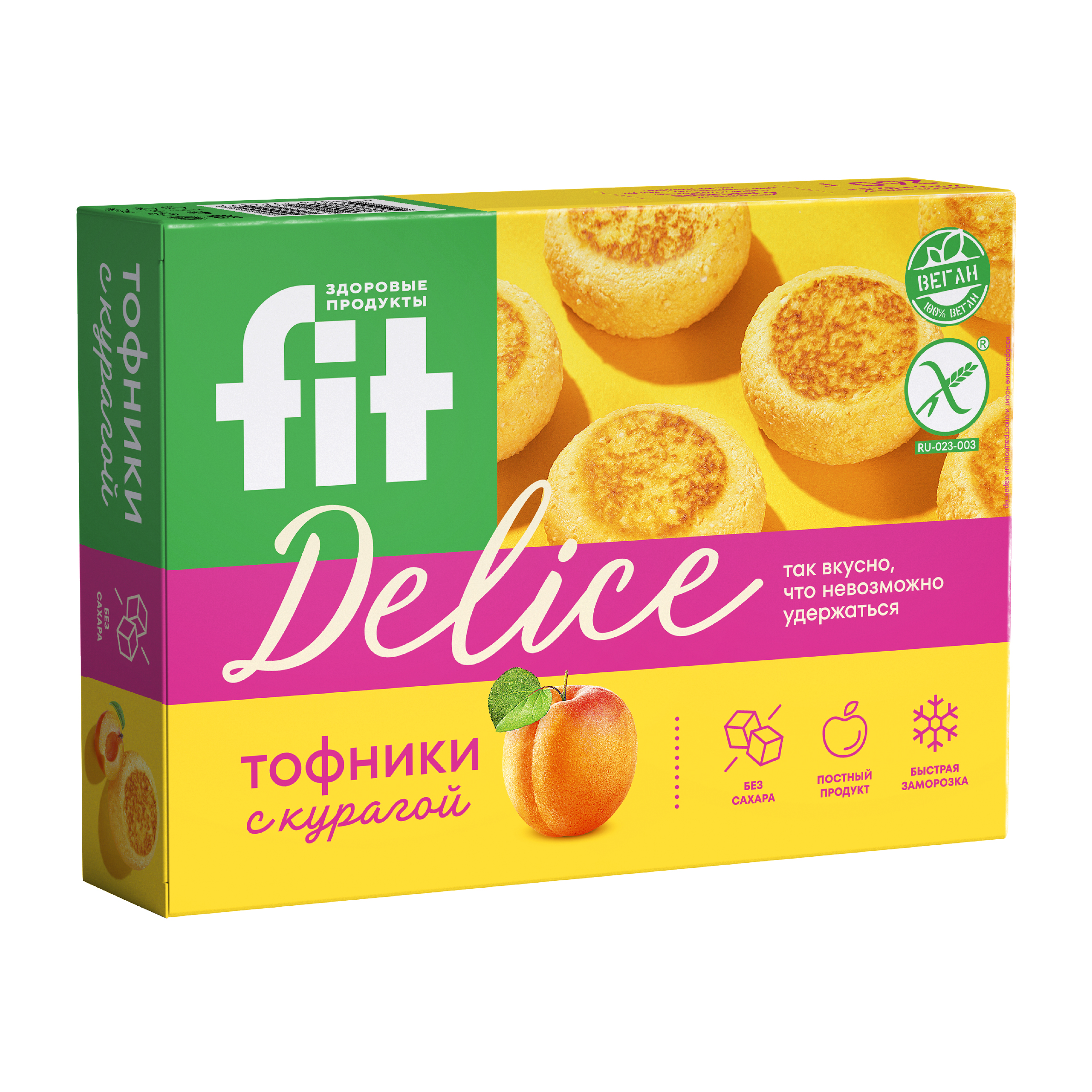 Тофники с курагой FIT Delice 260г