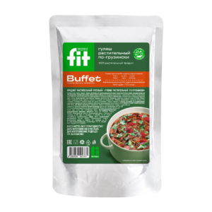 гуляш по грузински