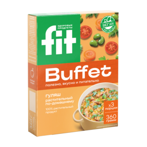 по-домашнему